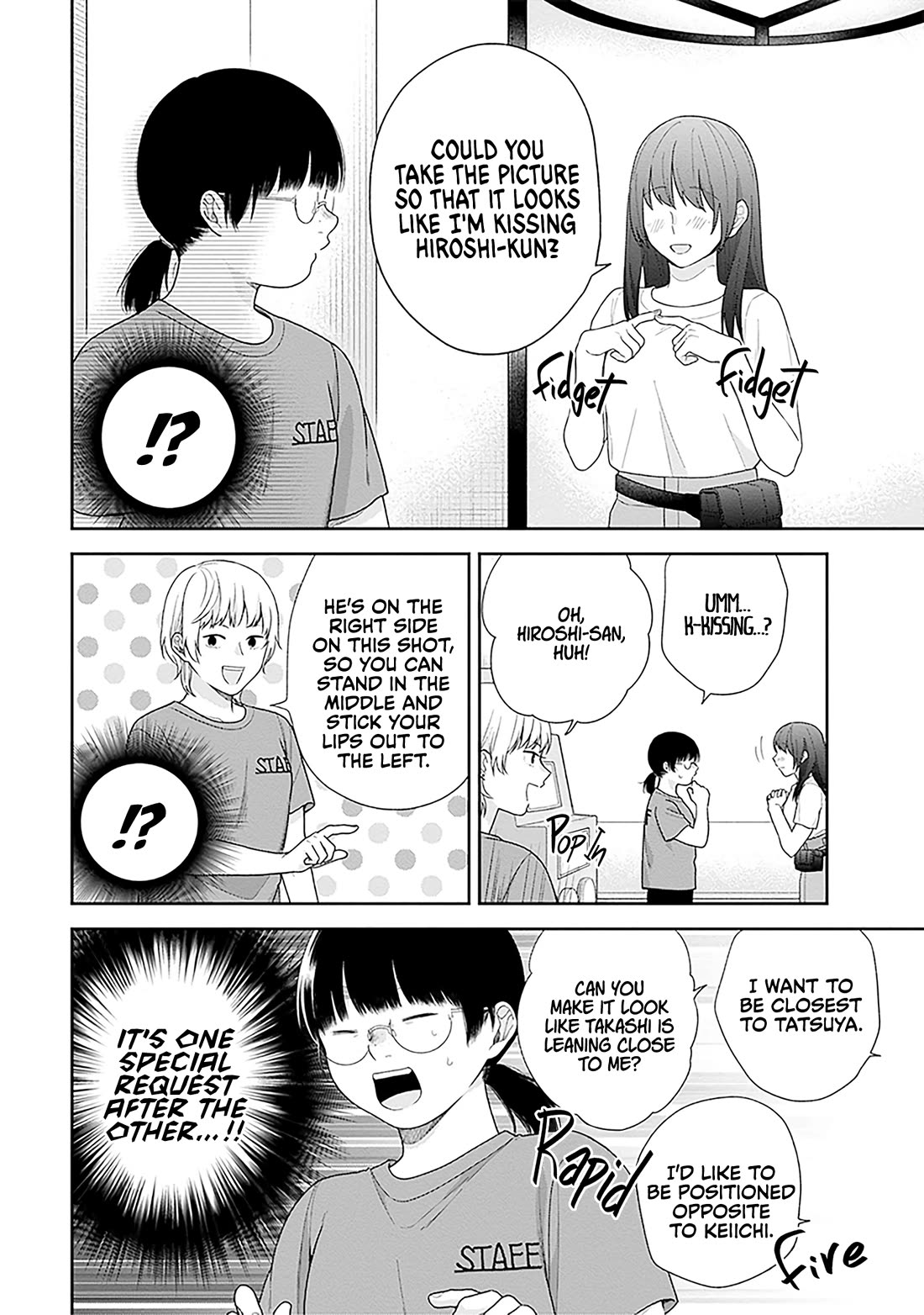 A Bouquet for an Ugly Girl. Chapter 63 page 8 - Chapter 63: An Ugly Girl's First Job