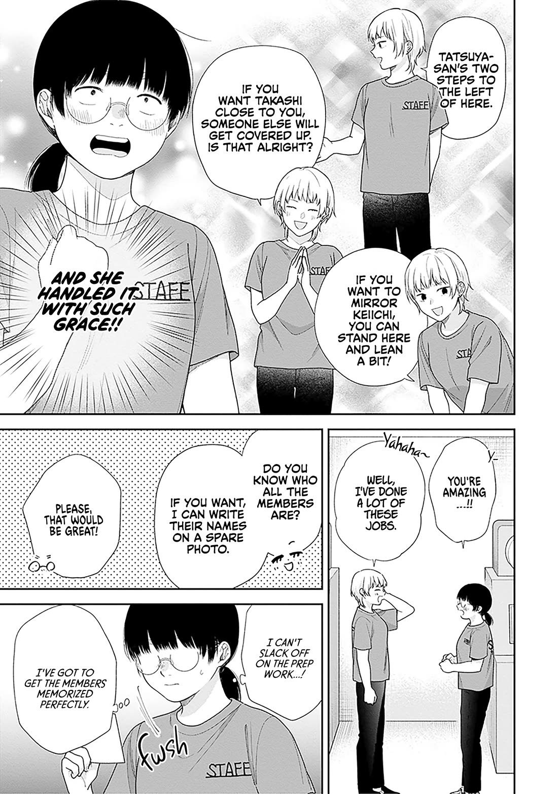 A Bouquet for an Ugly Girl. Chapter 63 page 9 - Chapter 63: An Ugly Girl's First Job