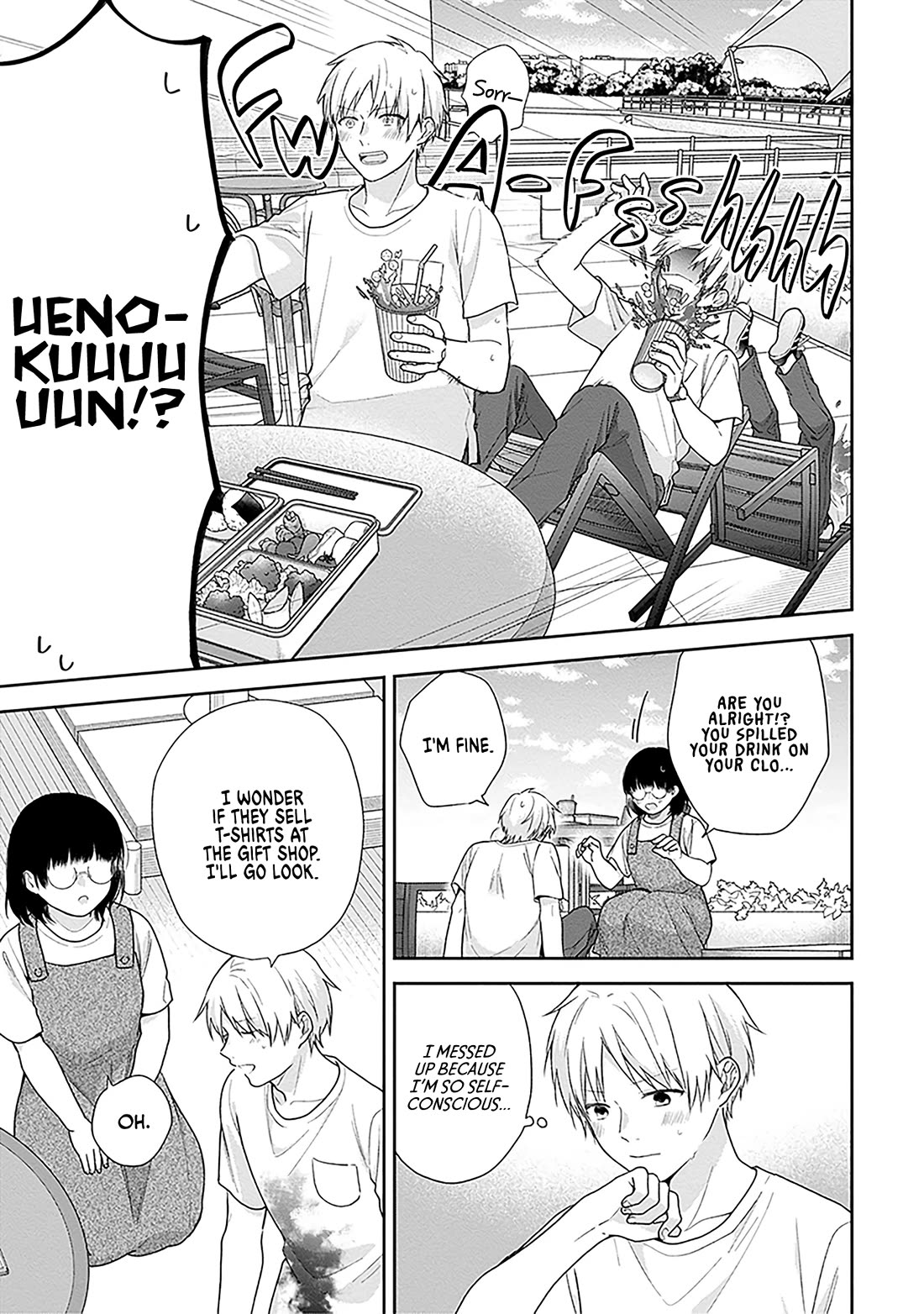 A Bouquet for an Ugly Girl. Chapter 64 page 11 - Chapter 64: Lovers