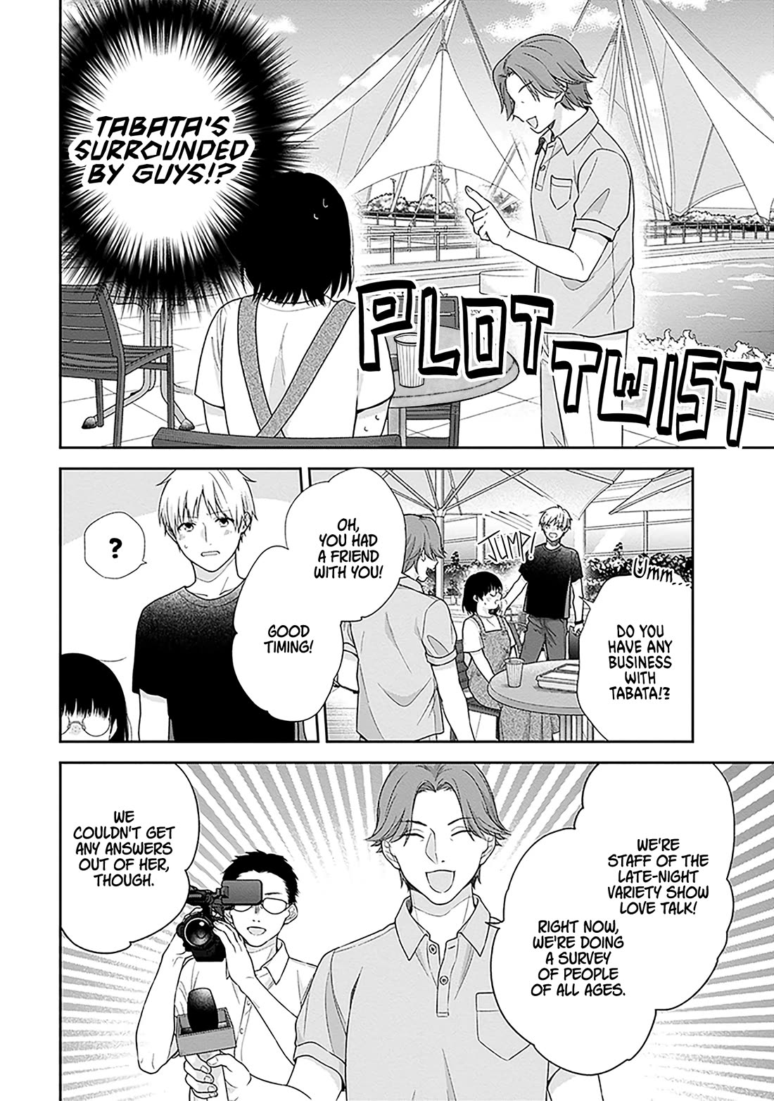 A Bouquet for an Ugly Girl. Chapter 64 page 14 - Chapter 64: Lovers