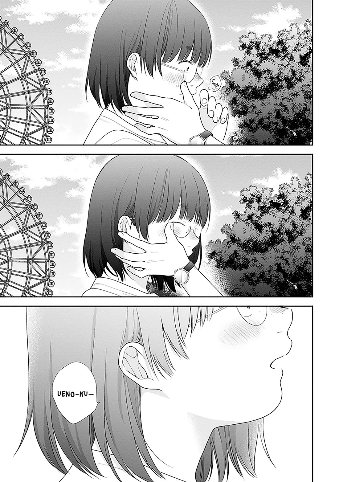 A Bouquet for an Ugly Girl. Chapter 64 page 27 - Chapter 64: Lovers