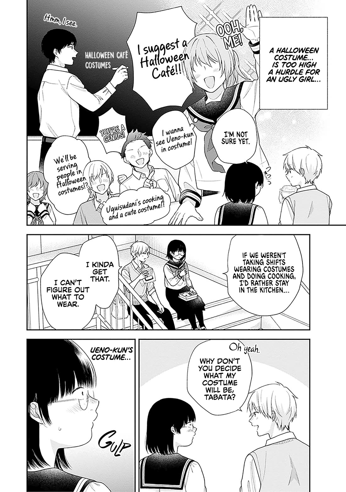 A Bouquet for an Ugly Girl. Chapter 65 page 10 - Chapter 65: The Strange Phenomenon of Seeing the Person You Like Sparkling