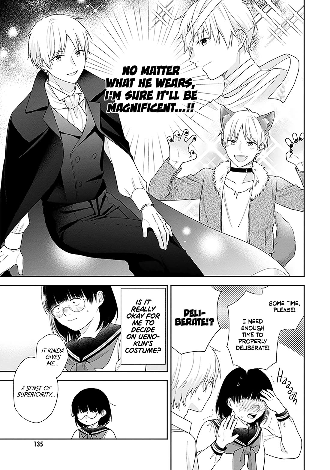 A Bouquet for an Ugly Girl. Chapter 65 page 11 - Chapter 65: The Strange Phenomenon of Seeing the Person You Like Sparkling