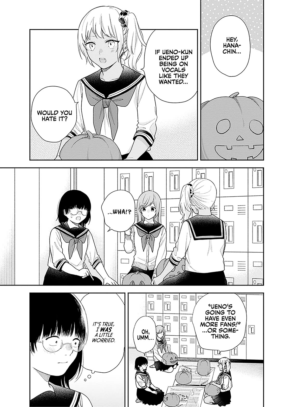 A Bouquet for an Ugly Girl. Chapter 65 page 13 - Chapter 65: The Strange Phenomenon of Seeing the Person You Like Sparkling