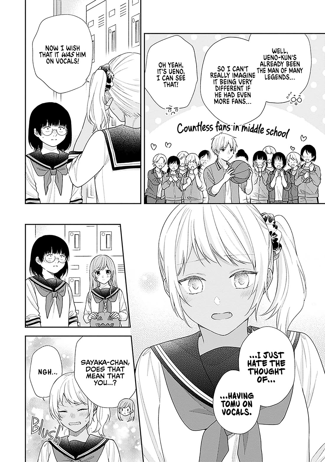 A Bouquet for an Ugly Girl. Chapter 65 page 14 - Chapter 65: The Strange Phenomenon of Seeing the Person You Like Sparkling