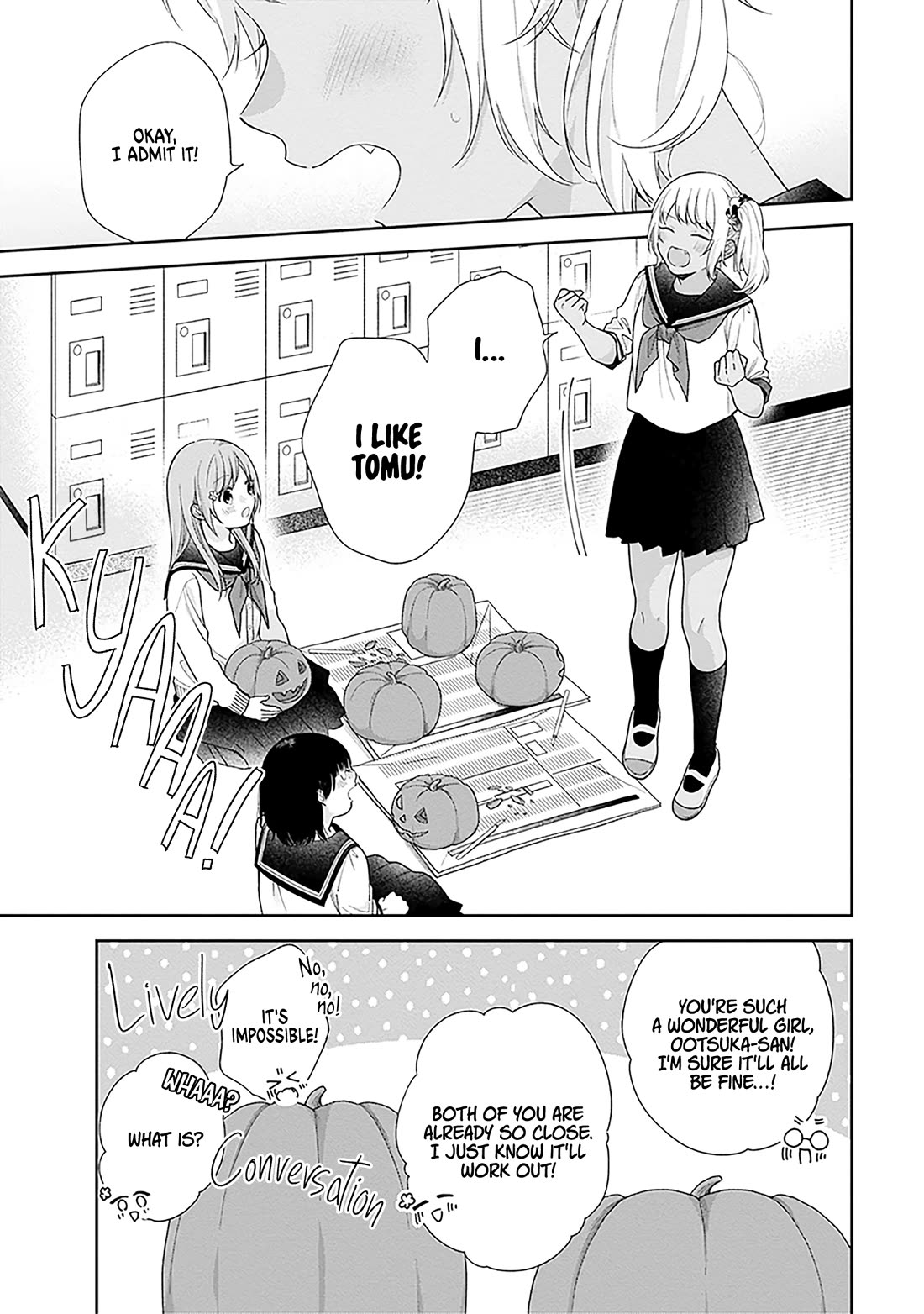 A Bouquet for an Ugly Girl. Chapter 65 page 15 - Chapter 65: The Strange Phenomenon of Seeing the Person You Like Sparkling
