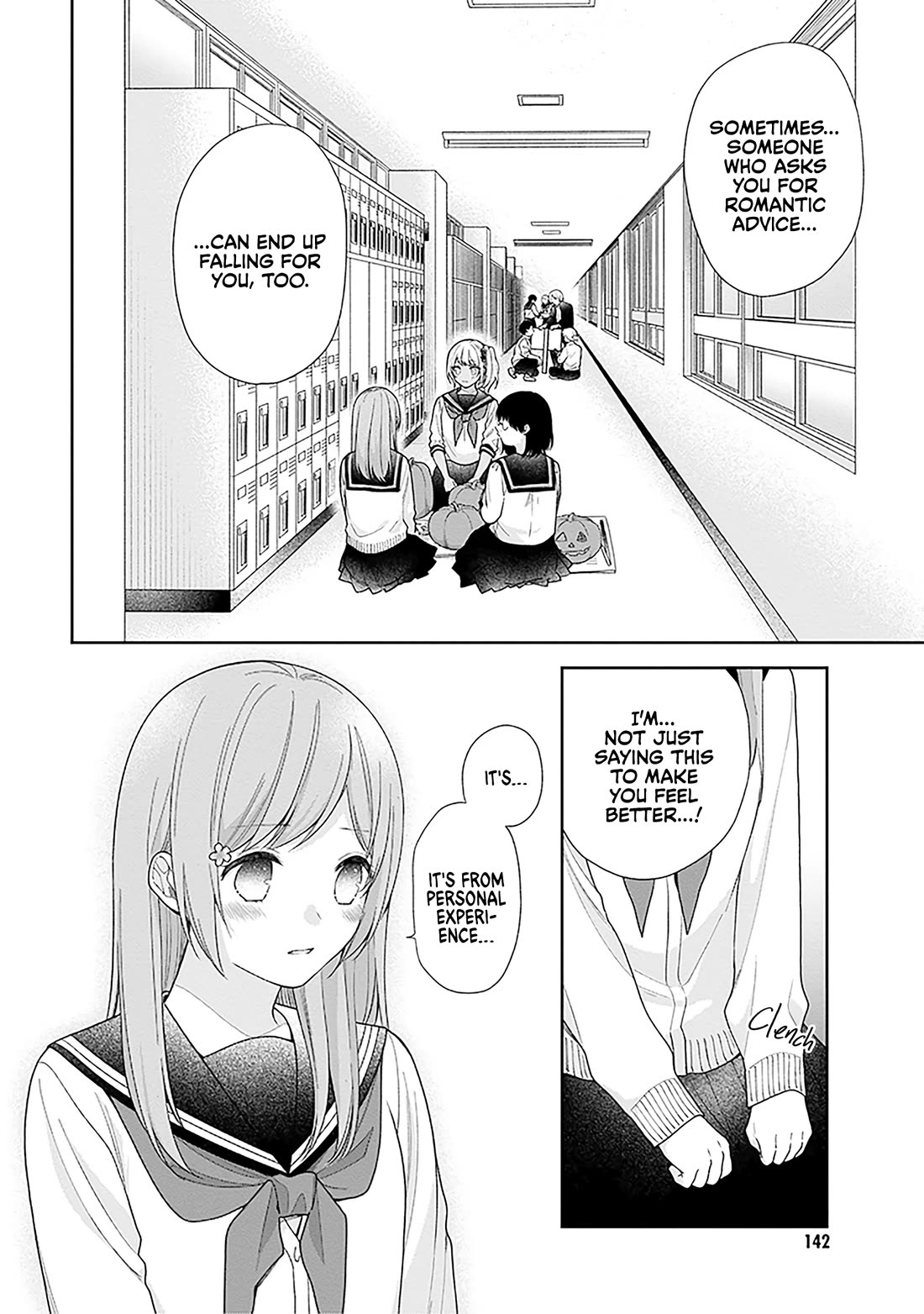 A Bouquet for an Ugly Girl. Chapter 65 page 18 - Chapter 65: The Strange Phenomenon of Seeing the Person You Like Sparkling
