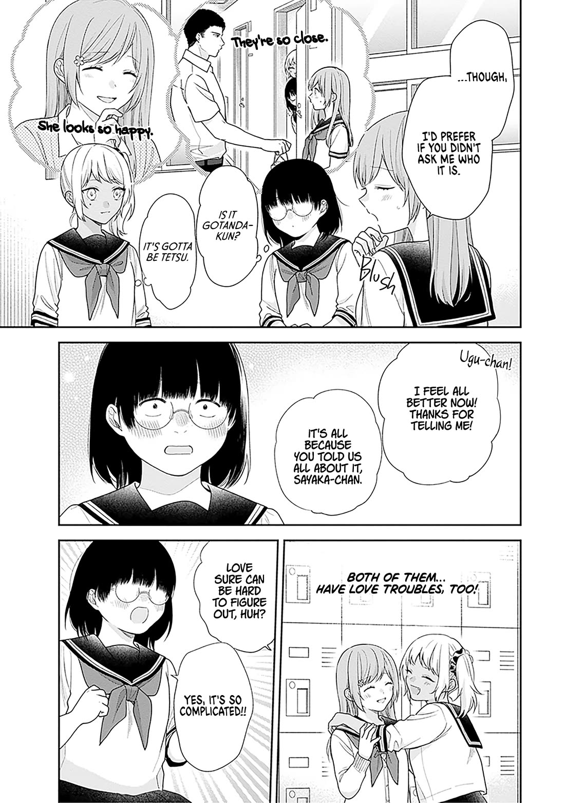A Bouquet for an Ugly Girl. Chapter 65 page 19 - Chapter 65: The Strange Phenomenon of Seeing the Person You Like Sparkling