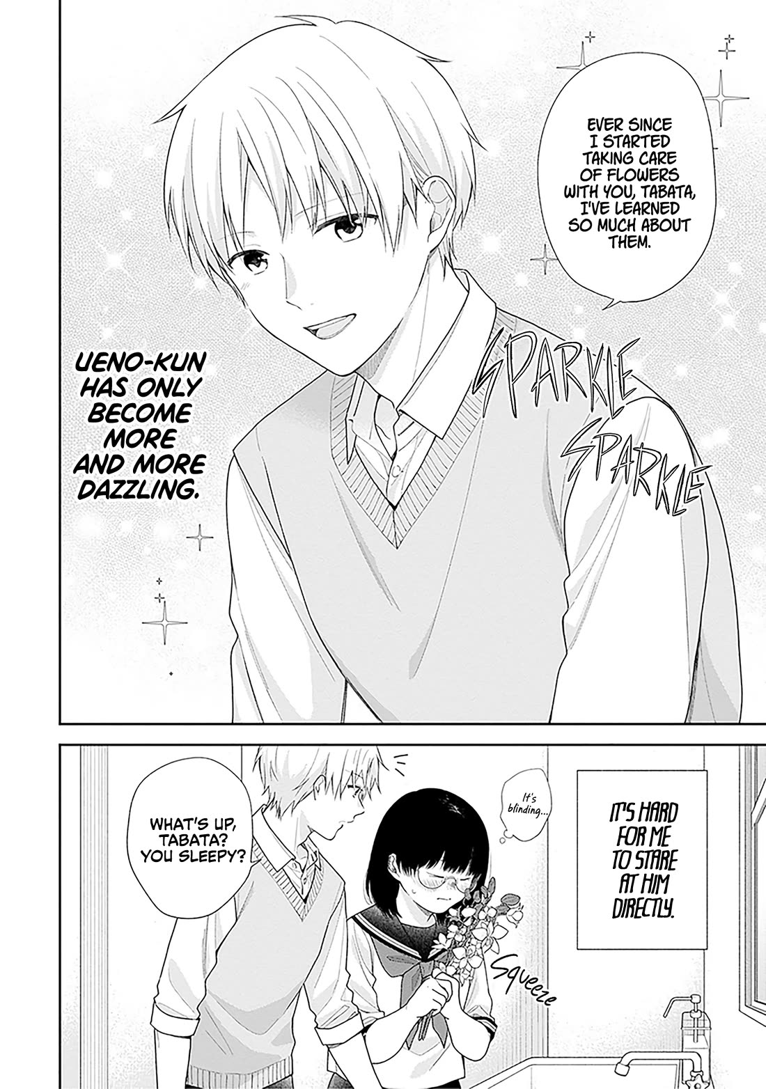 A Bouquet for an Ugly Girl. Chapter 65 page 2 - Chapter 65: The Strange Phenomenon of Seeing the Person You Like Sparkling