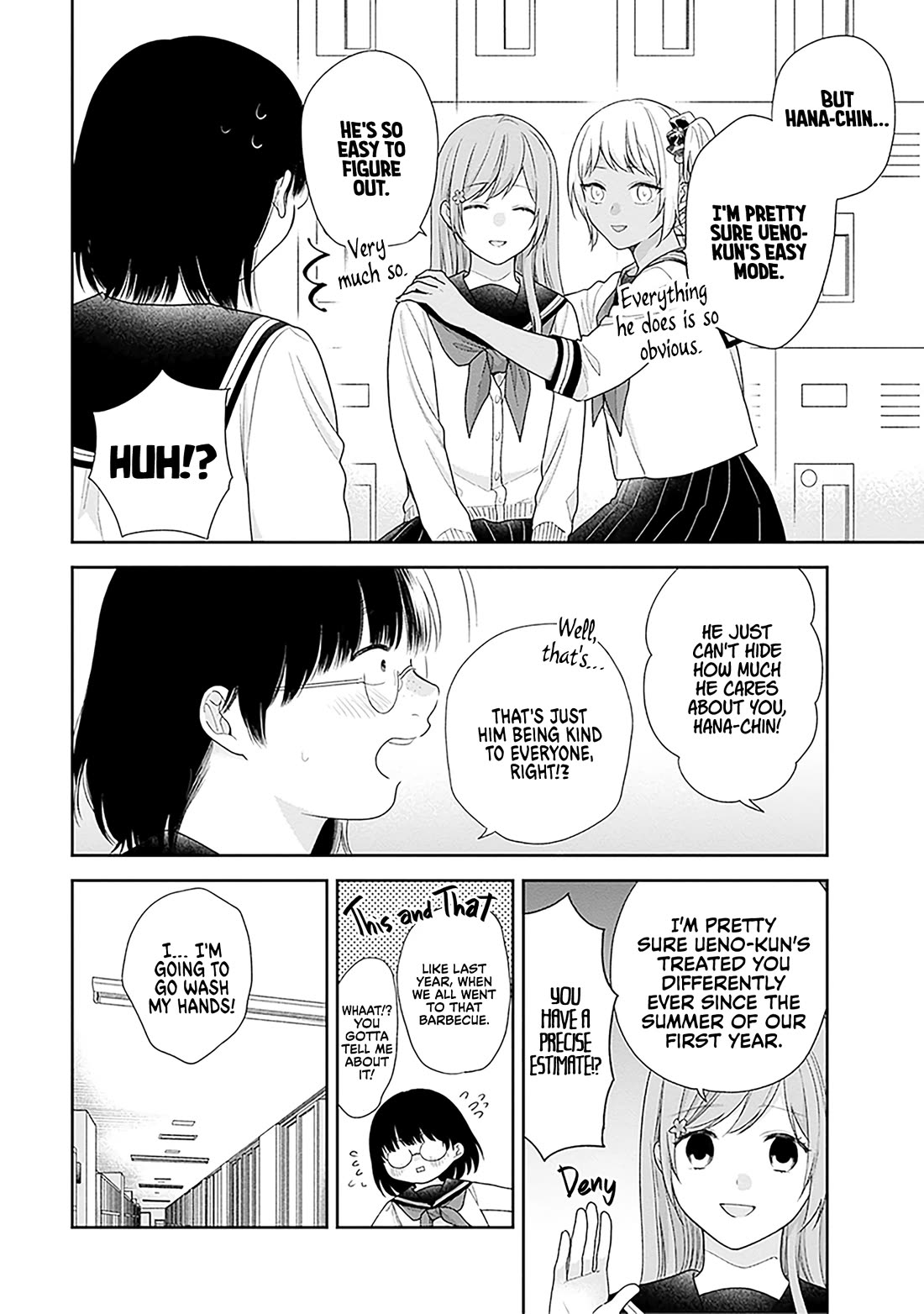 A Bouquet for an Ugly Girl. Chapter 65 page 20 - Chapter 65: The Strange Phenomenon of Seeing the Person You Like Sparkling