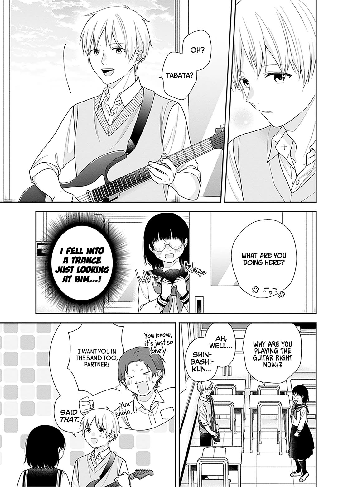 A Bouquet for an Ugly Girl. Chapter 65 page 23 - Chapter 65: The Strange Phenomenon of Seeing the Person You Like Sparkling
