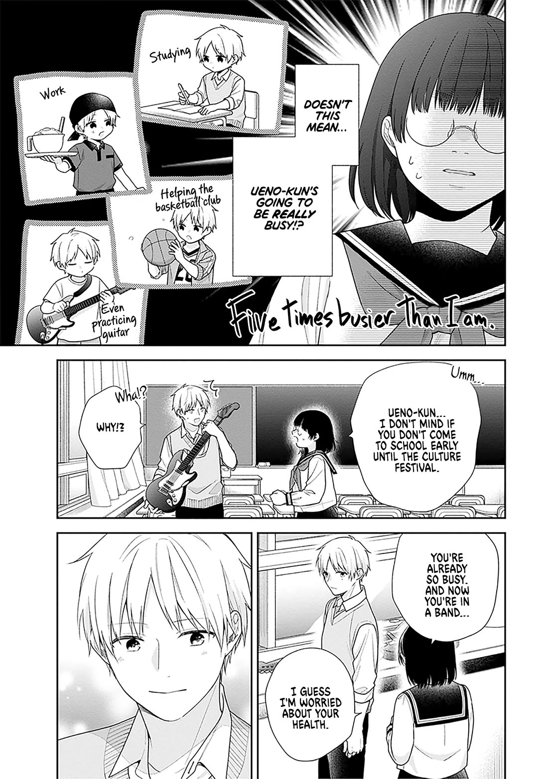 A Bouquet for an Ugly Girl. Chapter 65 page 25 - Chapter 65: The Strange Phenomenon of Seeing the Person You Like Sparkling