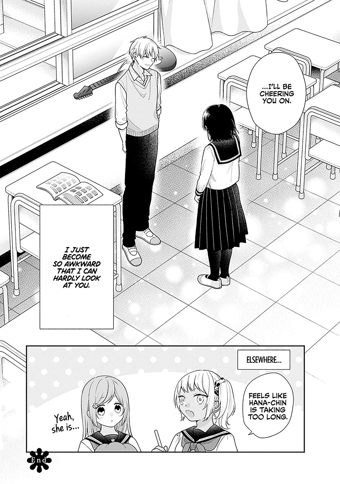 A Bouquet for an Ugly Girl. Chapter 65 page 28 - Chapter 65: The Strange Phenomenon of Seeing the Person You Like Sparkling