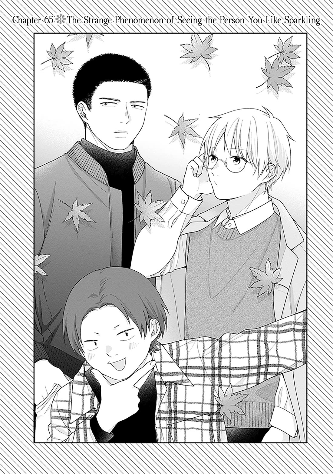 A Bouquet for an Ugly Girl. Chapter 65 page 3 - Chapter 65: The Strange Phenomenon of Seeing the Person You Like Sparkling
