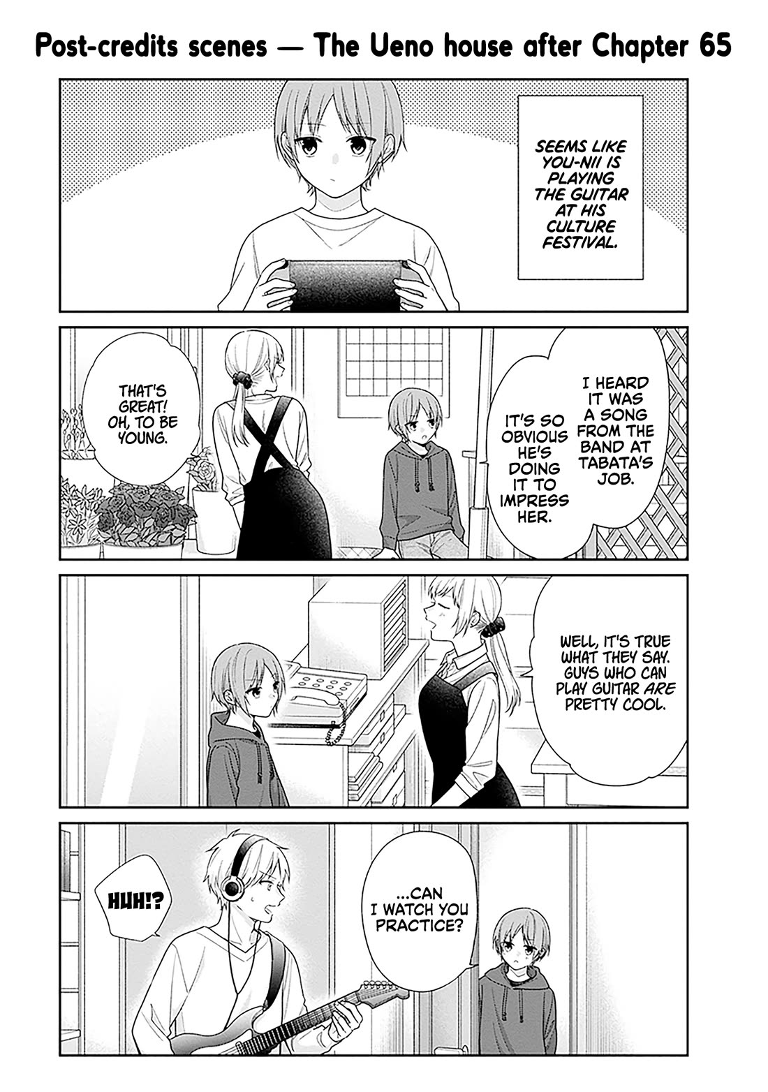 A Bouquet for an Ugly Girl. Chapter 65 page 30 - Chapter 65: The Strange Phenomenon of Seeing the Person You Like Sparkling