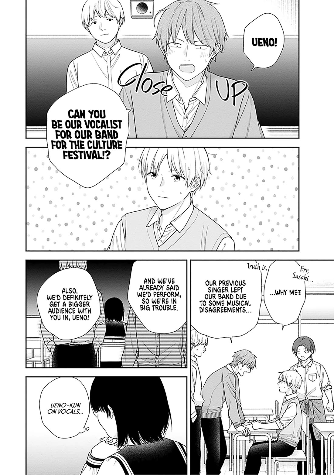 A Bouquet for an Ugly Girl. Chapter 65 page 4 - Chapter 65: The Strange Phenomenon of Seeing the Person You Like Sparkling