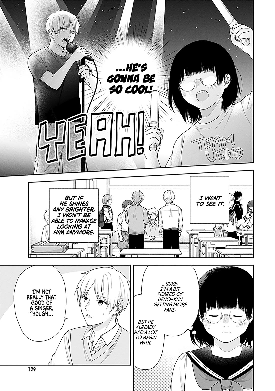 A Bouquet for an Ugly Girl. Chapter 65 page 5 - Chapter 65: The Strange Phenomenon of Seeing the Person You Like Sparkling