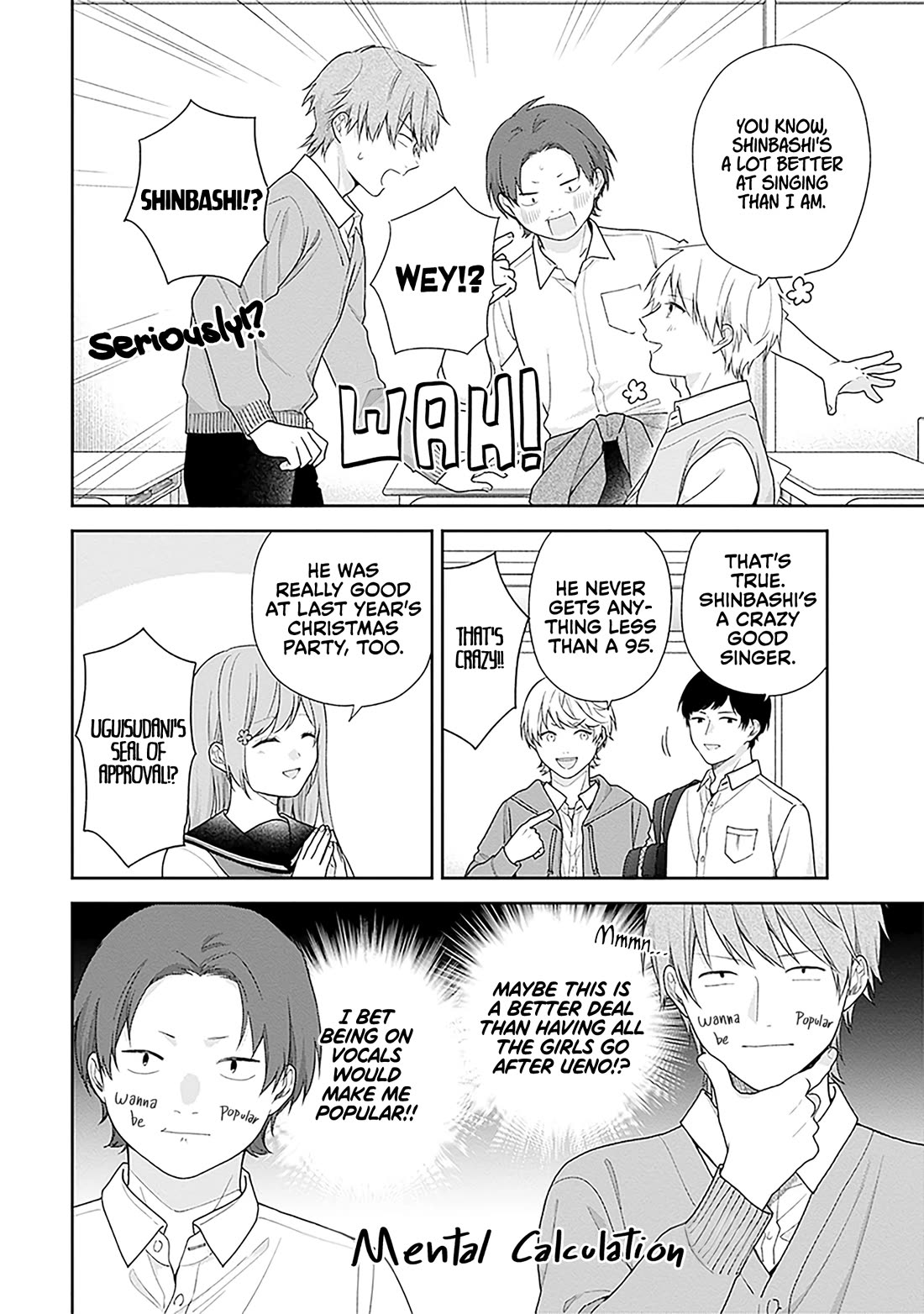 A Bouquet for an Ugly Girl. Chapter 65 page 6 - Chapter 65: The Strange Phenomenon of Seeing the Person You Like Sparkling
