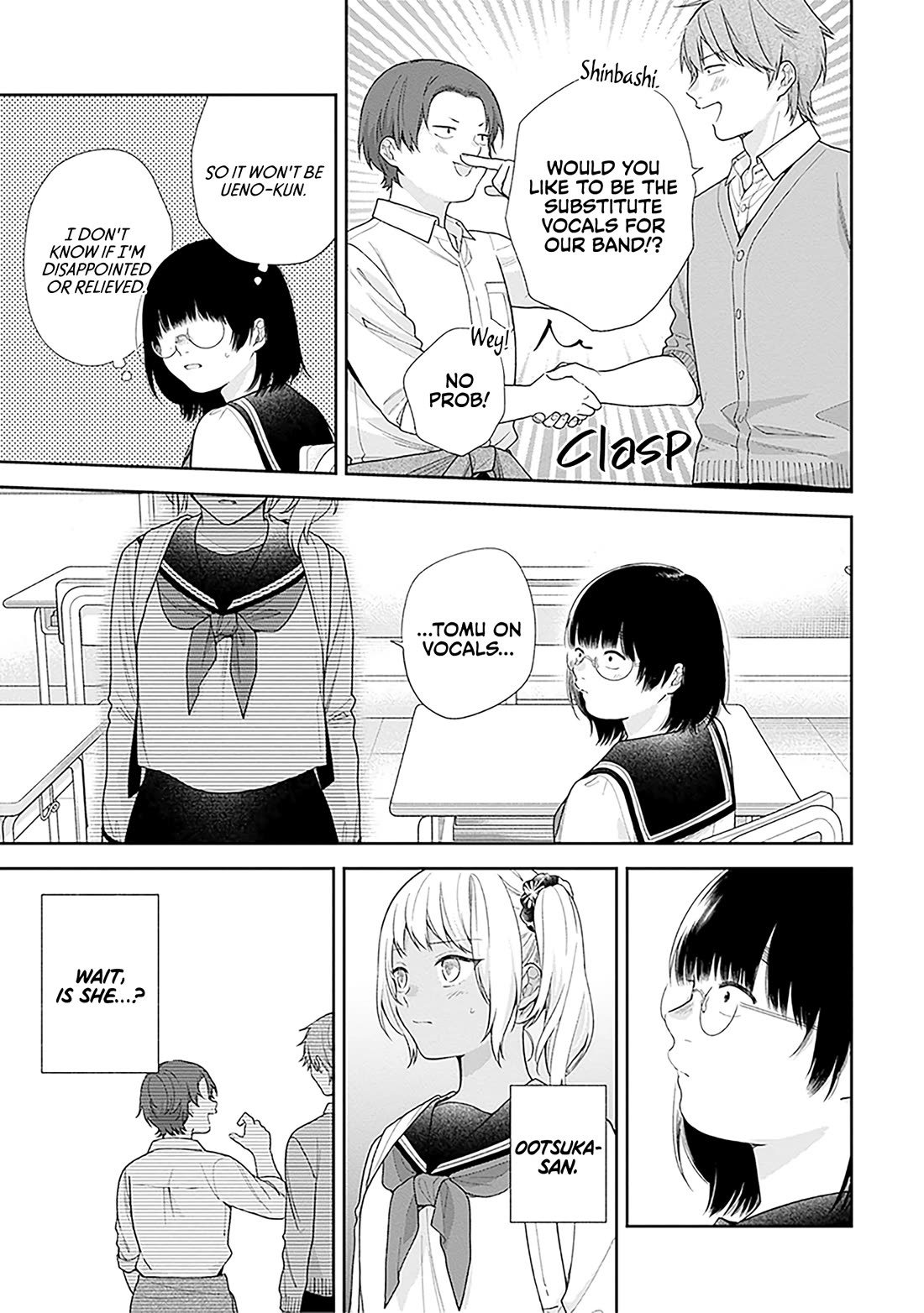 A Bouquet for an Ugly Girl. Chapter 65 page 7 - Chapter 65: The Strange Phenomenon of Seeing the Person You Like Sparkling