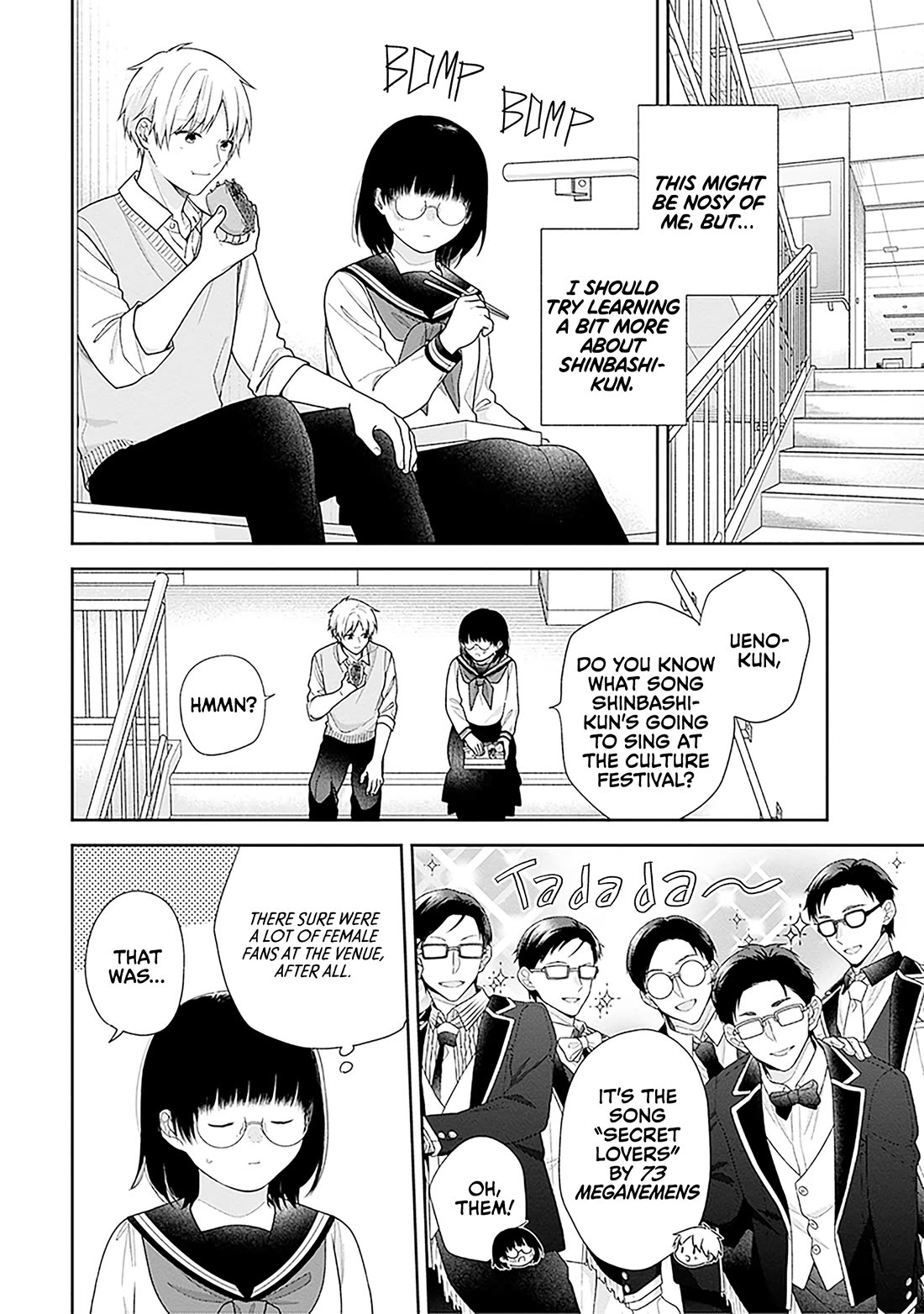 A Bouquet for an Ugly Girl. Chapter 65 page 8 - Chapter 65: The Strange Phenomenon of Seeing the Person You Like Sparkling