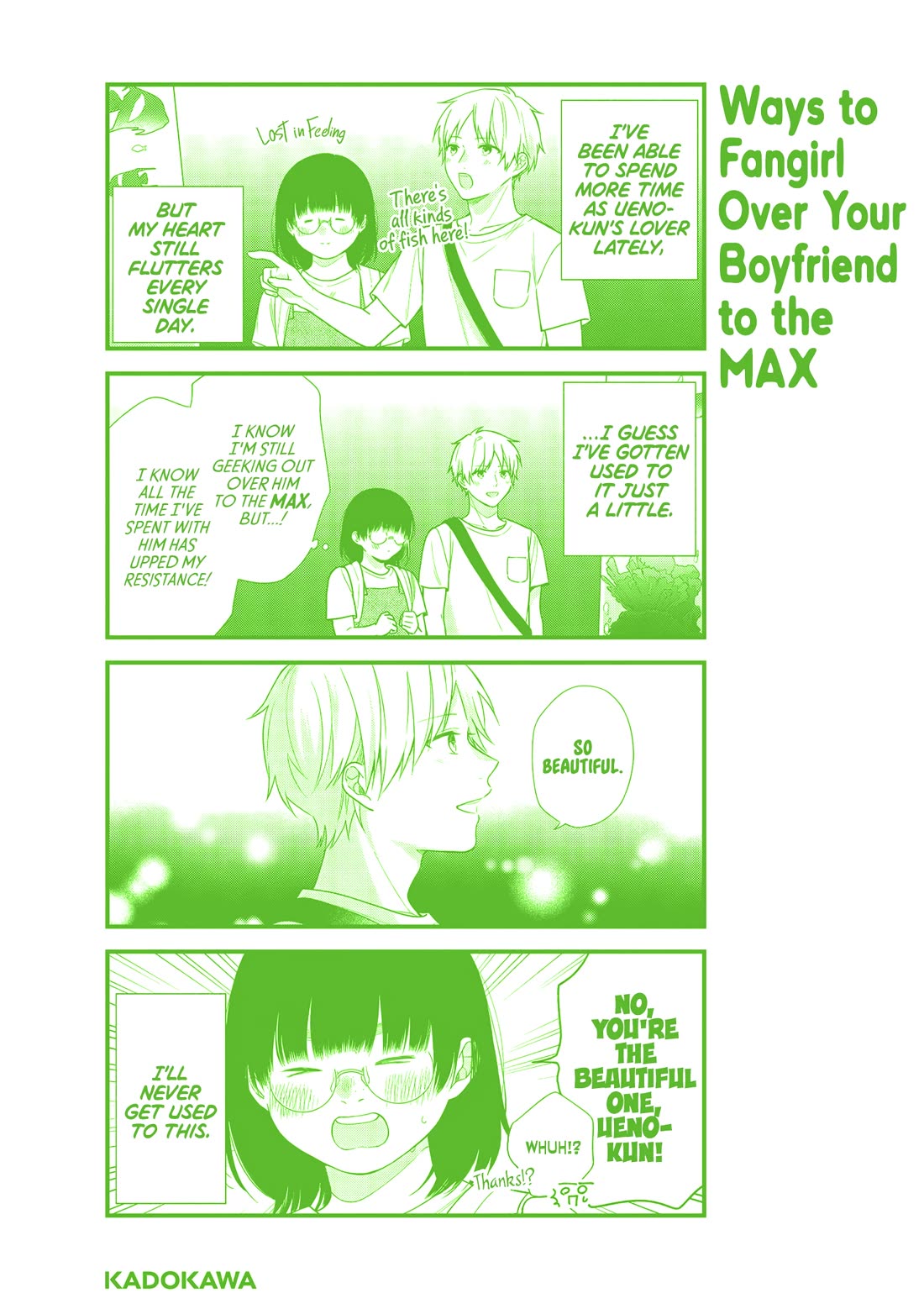 A Bouquet for an Ugly Girl. Chapter 66.5 page 3 - Chapter 66.5: Volume Extras
