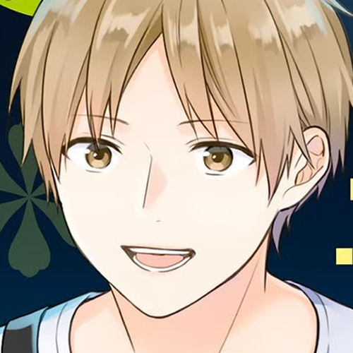 A Bouquet for an Ugly Girl. Chapter 66.5: Volume Extras cover