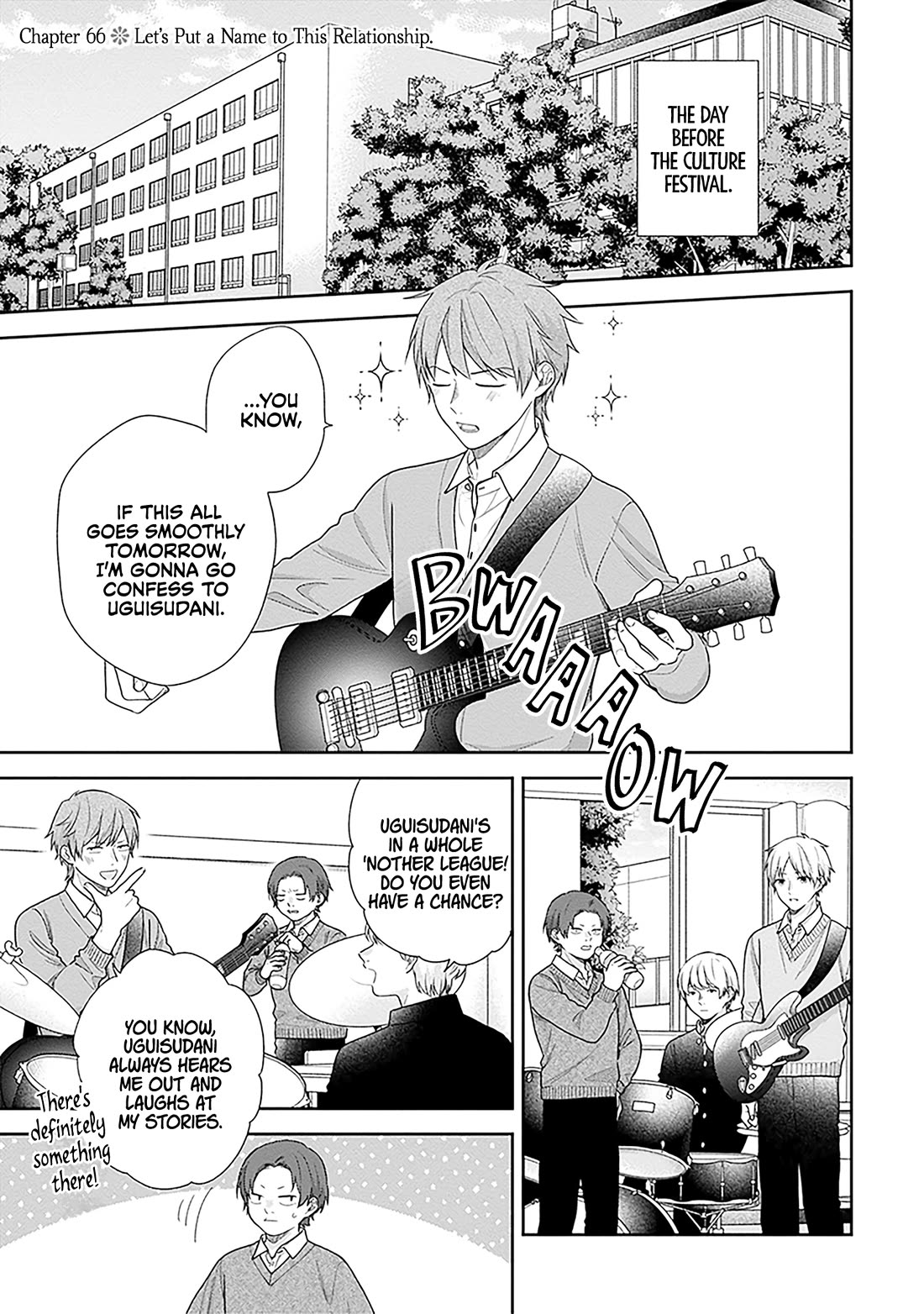 A Bouquet for an Ugly Girl. Chapter 66 page 1 - Chapter 66: Let's Put a Name to This Relationship.