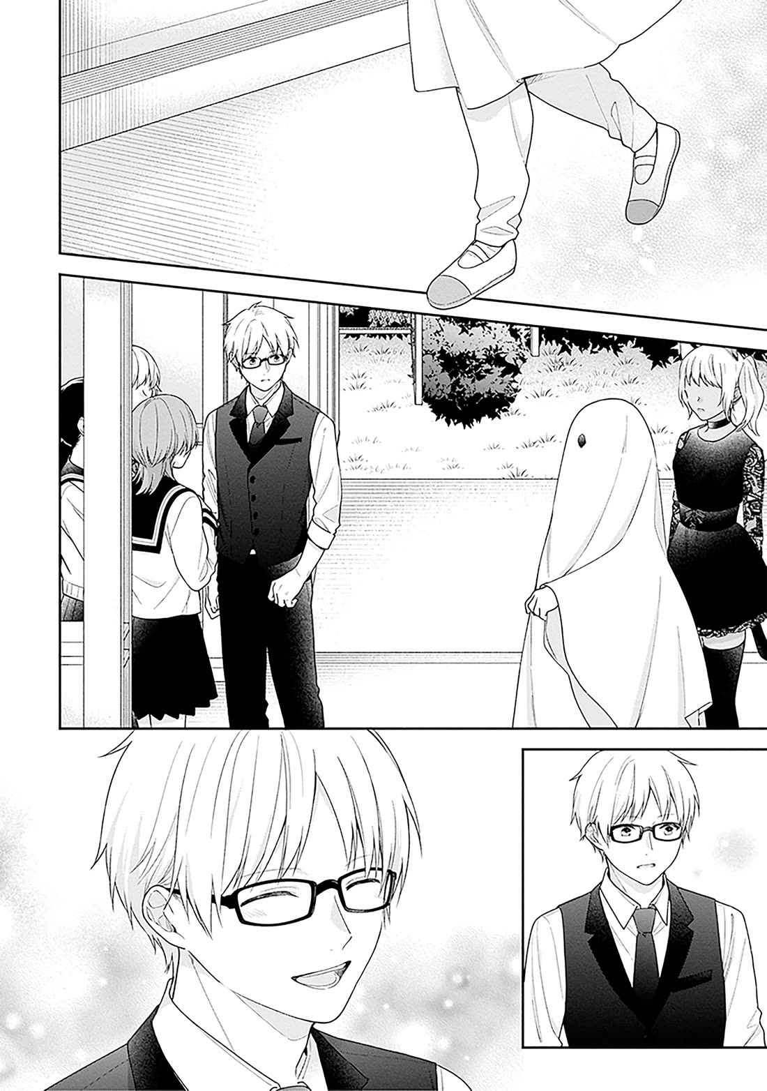 A Bouquet for an Ugly Girl. Chapter 66 page 16 - Chapter 66: Let's Put a Name to This Relationship.