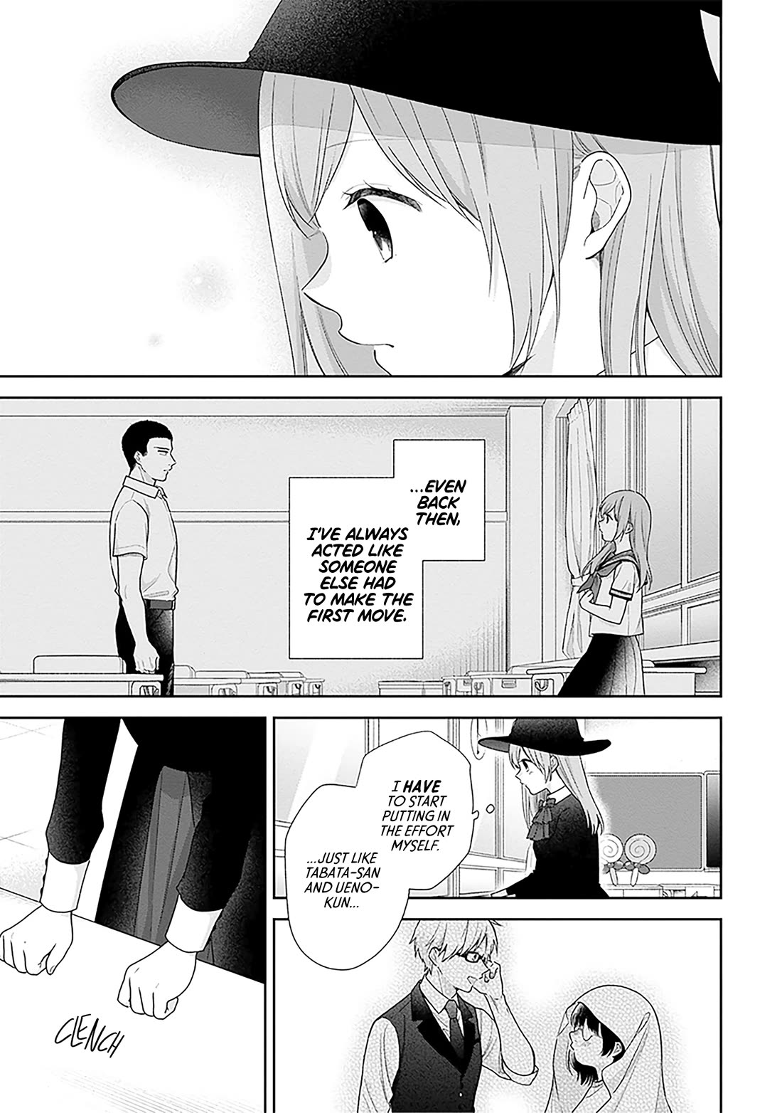 A Bouquet for an Ugly Girl. Chapter 66 page 17 - Chapter 66: Let's Put a Name to This Relationship.
