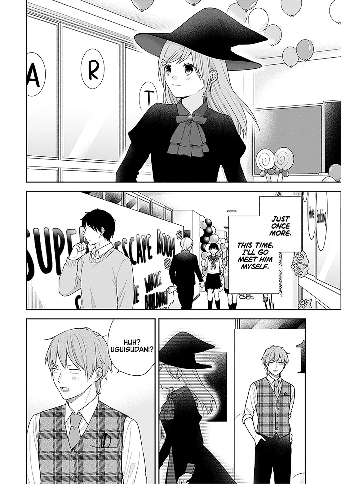 A Bouquet for an Ugly Girl. Chapter 66 page 18 - Chapter 66: Let's Put a Name to This Relationship.
