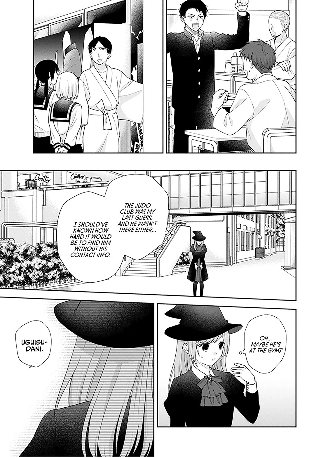 A Bouquet for an Ugly Girl. Chapter 66 page 19 - Chapter 66: Let's Put a Name to This Relationship.