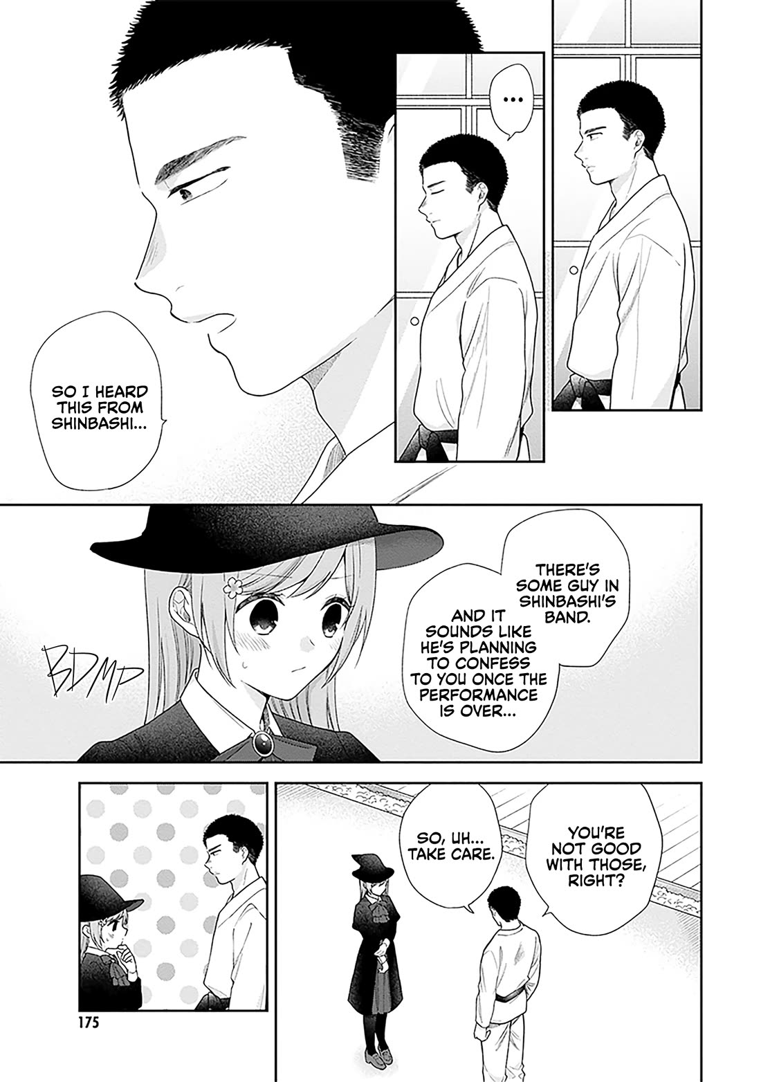 A Bouquet for an Ugly Girl. Chapter 66 page 21 - Chapter 66: Let's Put a Name to This Relationship.