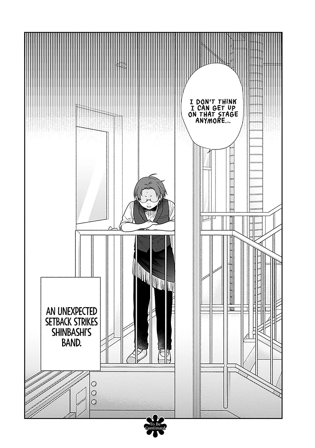 A Bouquet for an Ugly Girl. Chapter 66 page 30 - Chapter 66: Let's Put a Name to This Relationship.