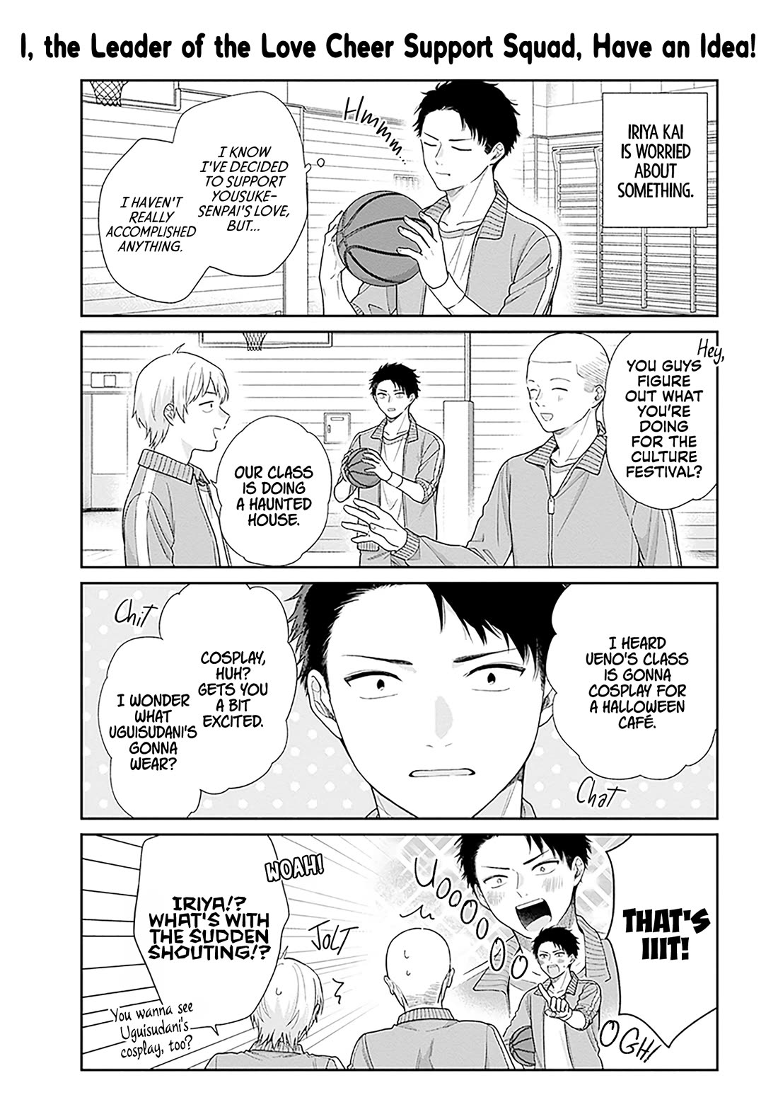 A Bouquet for an Ugly Girl. Chapter 67.5 page 2 - Chapter 67.5: Senpai's Love