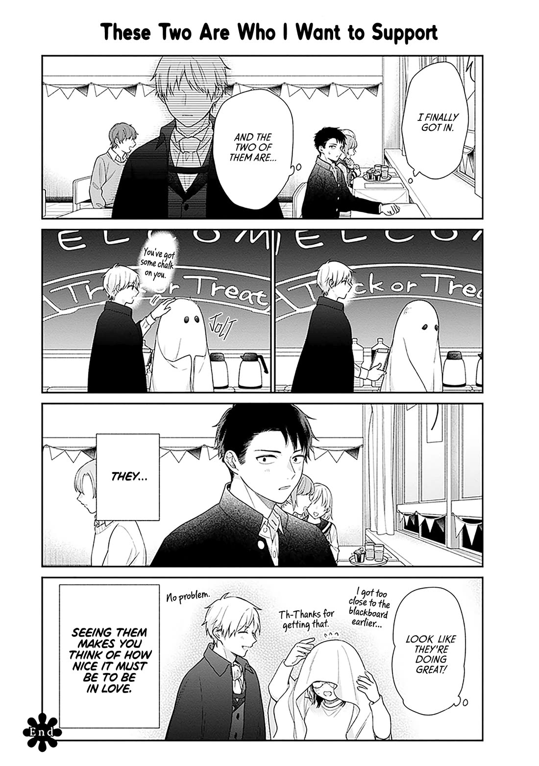 A Bouquet for an Ugly Girl. Chapter 67.5 page 9 - Chapter 67.5: Senpai's Love