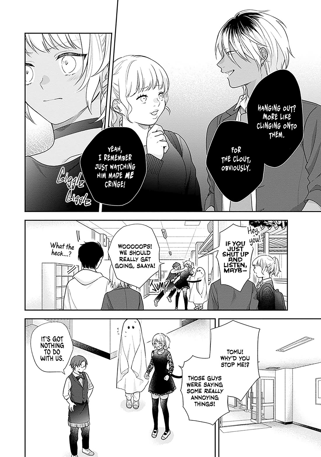 A Bouquet for an Ugly Girl. Chapter 67 page 12 - Chapter 67: Gentle Palms