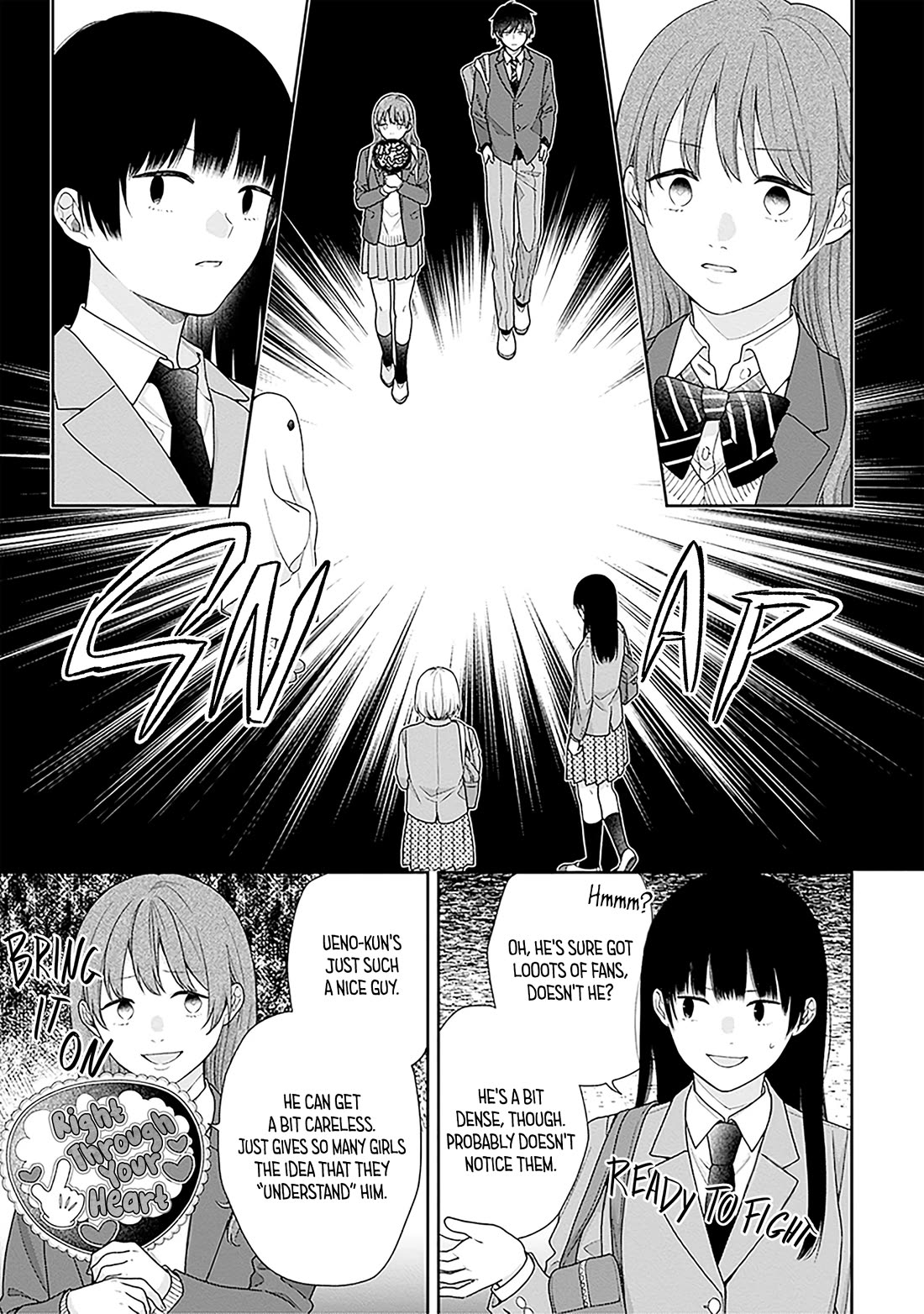 A Bouquet for an Ugly Girl. Chapter 67 page 17 - Chapter 67: Gentle Palms