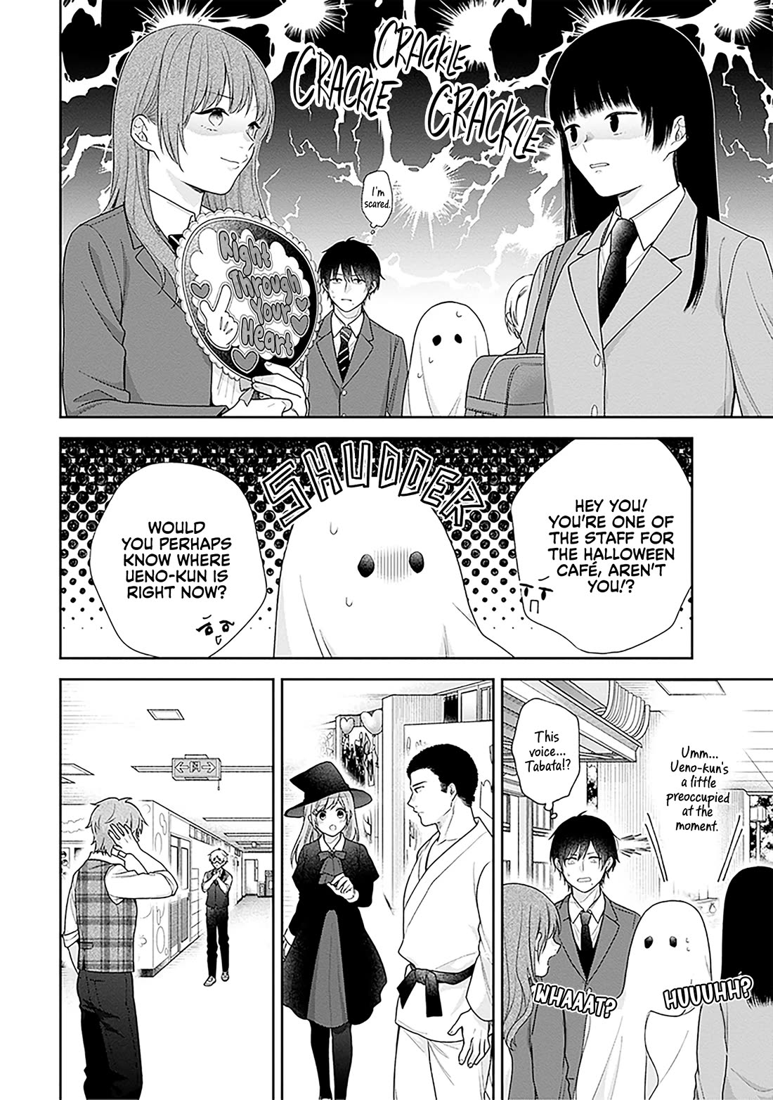 A Bouquet for an Ugly Girl. Chapter 67 page 18 - Chapter 67: Gentle Palms