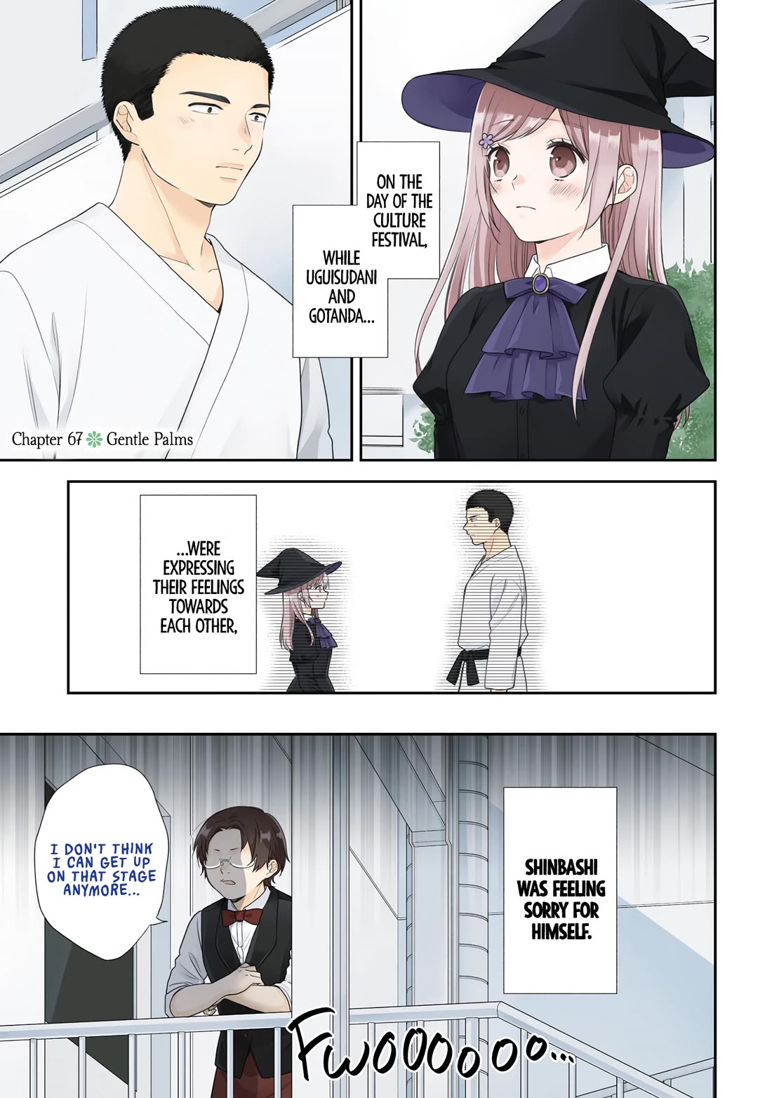 A Bouquet for an Ugly Girl. Chapter 67 page 2 - Chapter 67: Gentle Palms