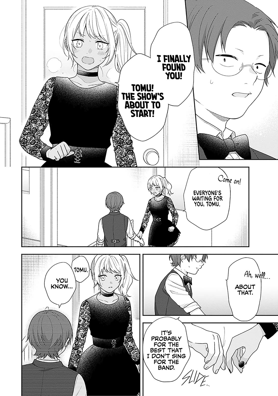 A Bouquet for an Ugly Girl. Chapter 67 page 20 - Chapter 67: Gentle Palms