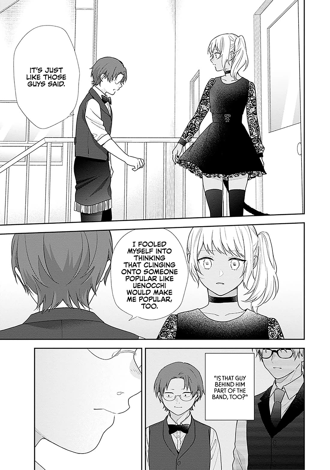 A Bouquet for an Ugly Girl. Chapter 67 page 21 - Chapter 67: Gentle Palms