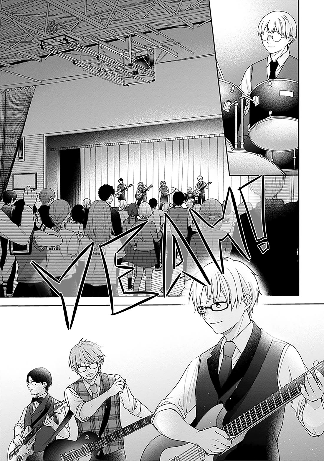 A Bouquet for an Ugly Girl. Chapter 67 page 28 - Chapter 67: Gentle Palms