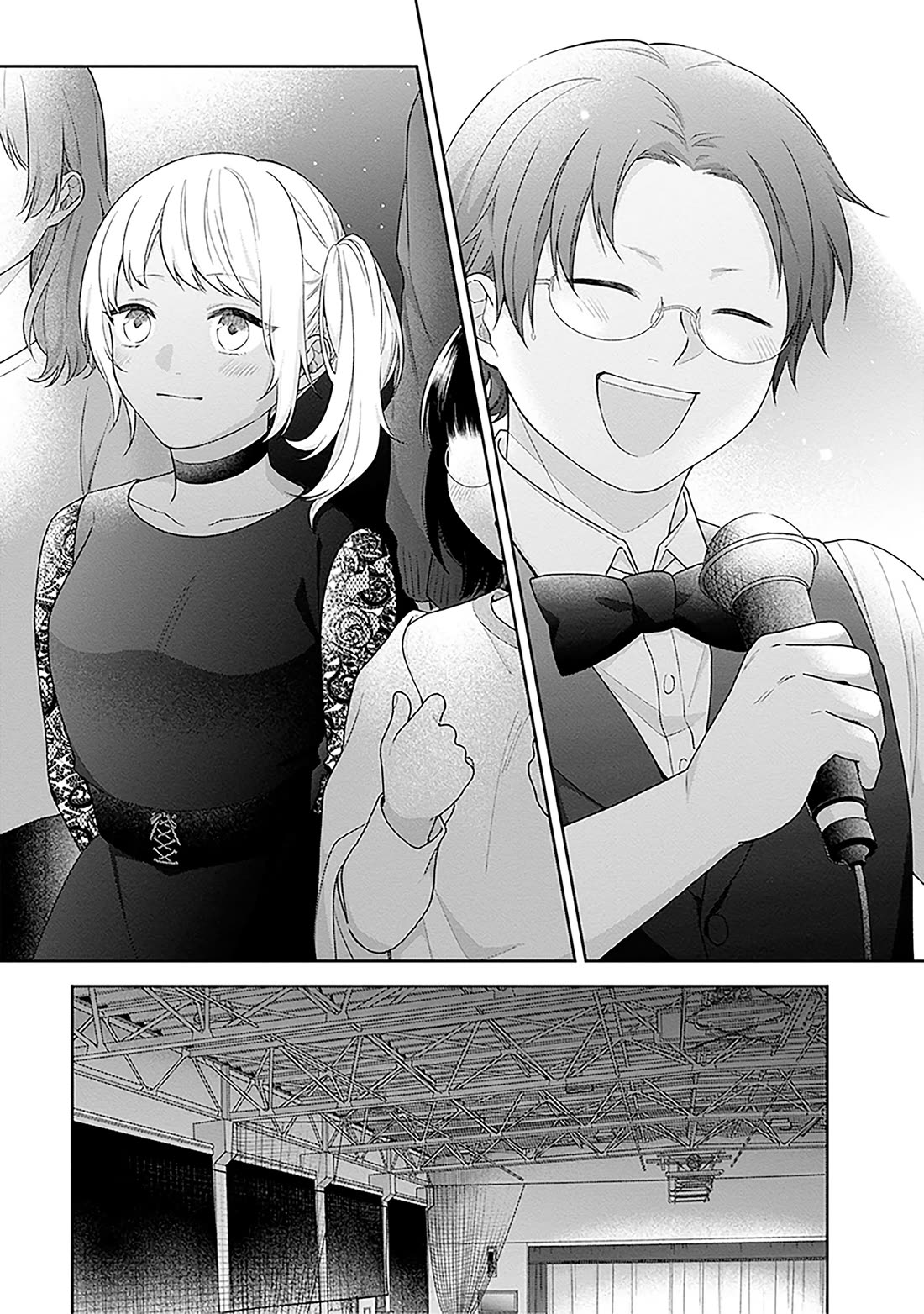 A Bouquet for an Ugly Girl. Chapter 67 page 29 - Chapter 67: Gentle Palms