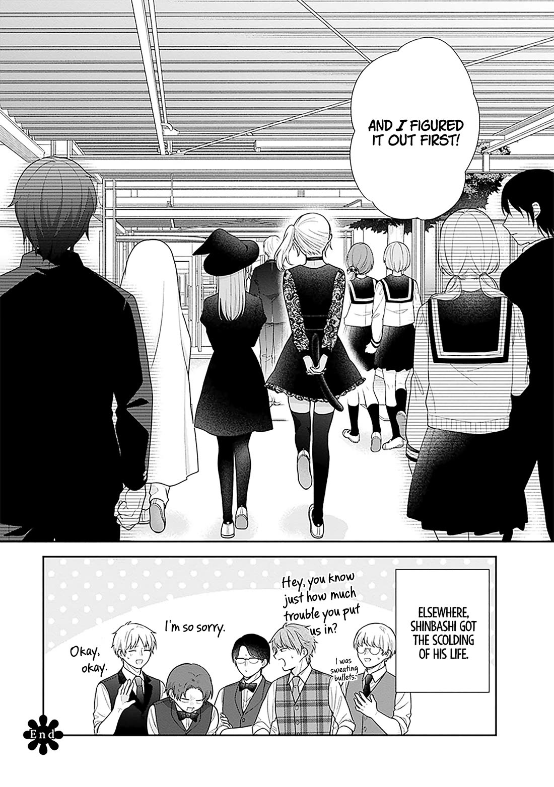 A Bouquet for an Ugly Girl. Chapter 67 page 31 - Chapter 67: Gentle Palms