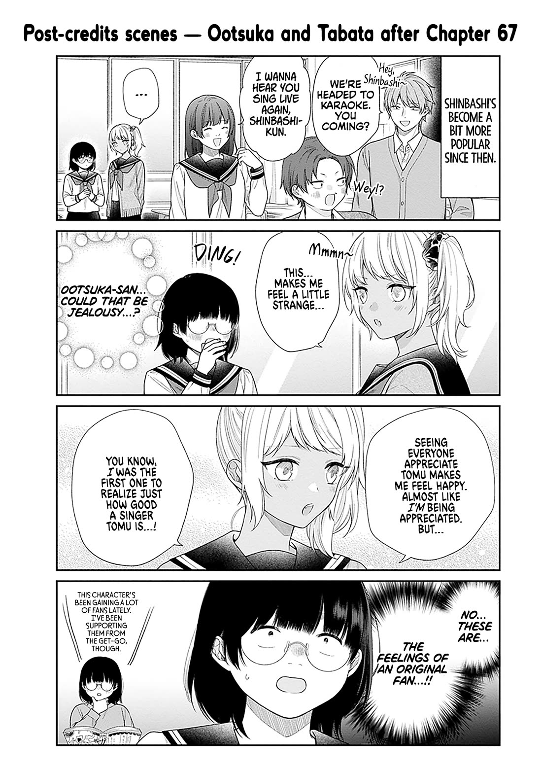 A Bouquet for an Ugly Girl. Chapter 67 page 32 - Chapter 67: Gentle Palms