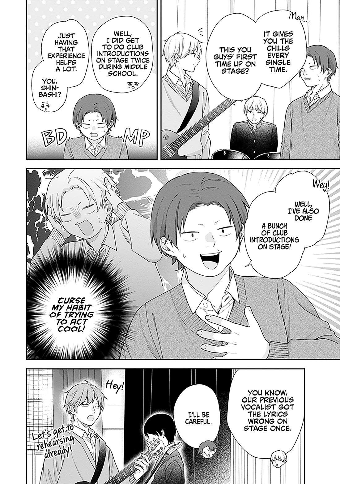 A Bouquet for an Ugly Girl. Chapter 67 page 6 - Chapter 67: Gentle Palms