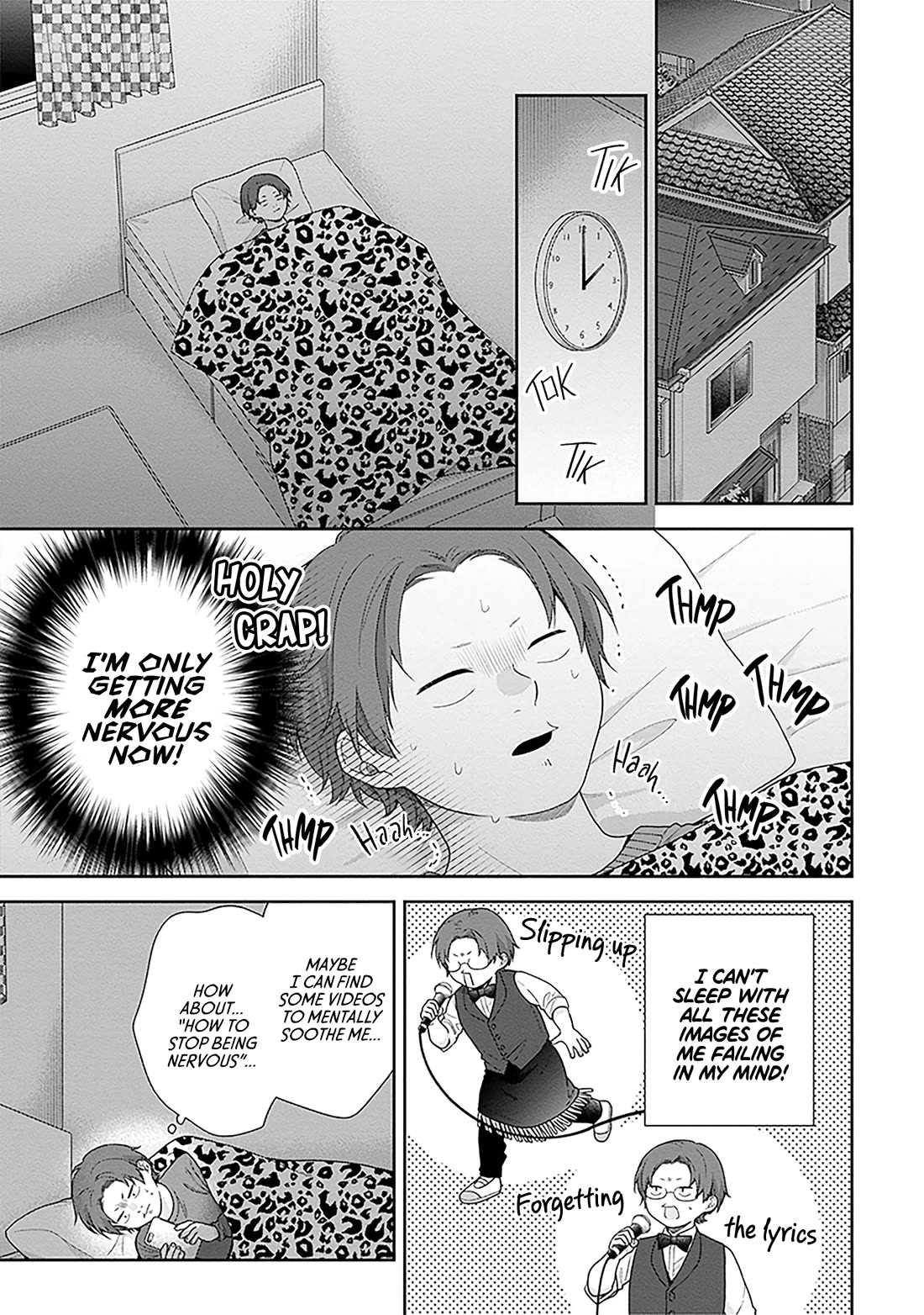 A Bouquet for an Ugly Girl. Chapter 67 page 7 - Chapter 67: Gentle Palms
