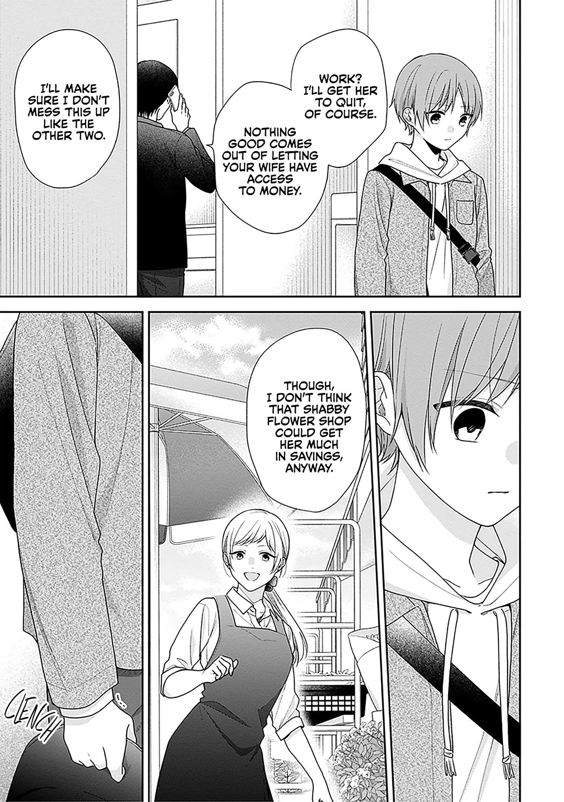 A Bouquet for an Ugly Girl. Chapter 68 page 15 - Chapter 68: A First Love's Expiration Date