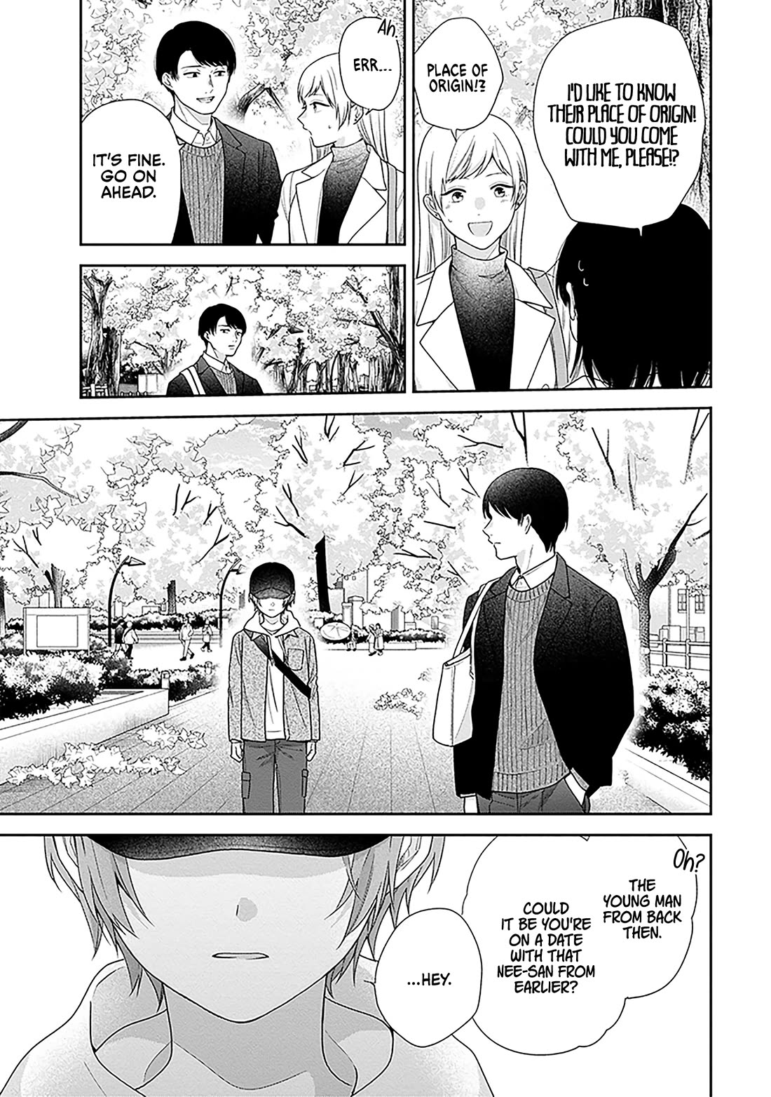 A Bouquet for an Ugly Girl. Chapter 68 page 17 - Chapter 68: A First Love's Expiration Date