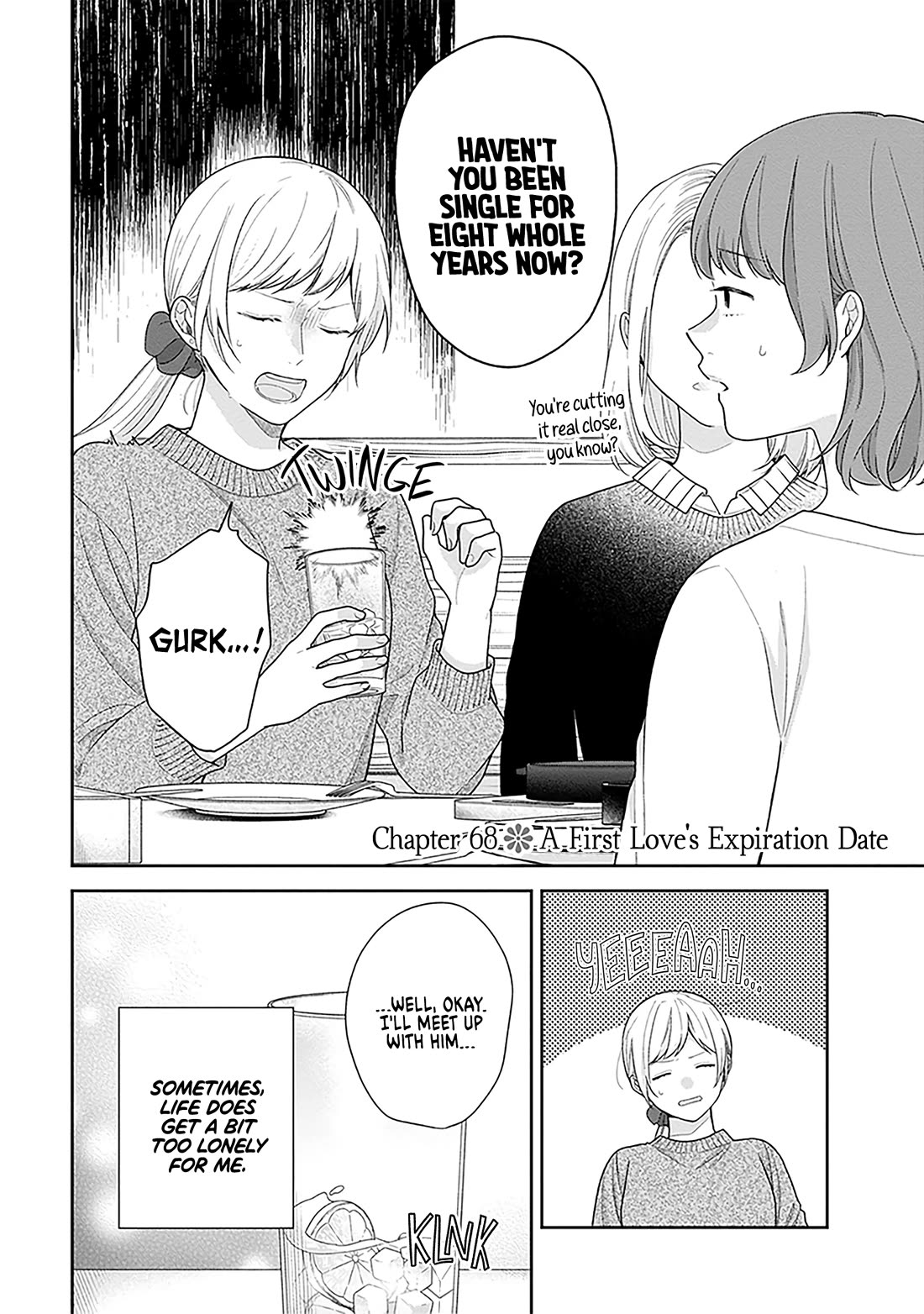 A Bouquet for an Ugly Girl. Chapter 68 page 2 - Chapter 68: A First Love's Expiration Date